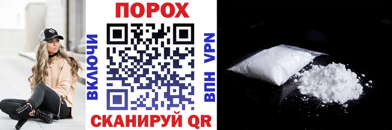 цены наркотик  Нестеровская  Amphetamine 98% 