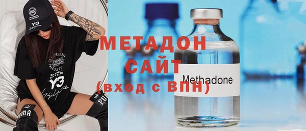 Альфа ПВП Абдулино