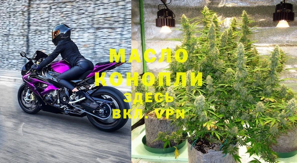 Альфа ПВП Абдулино