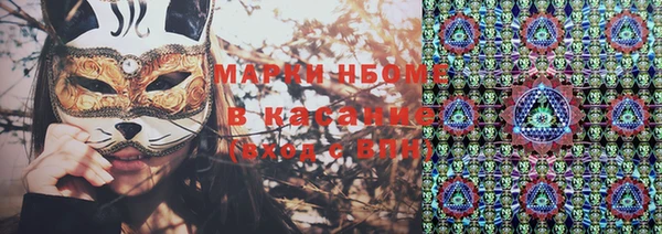 амф Абаза