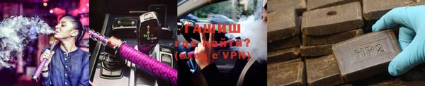 Альфа ПВП Абдулино
