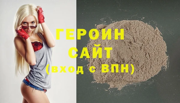 стаф Медвежьегорск