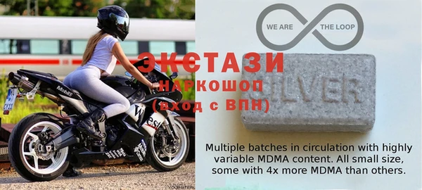 стаф Медвежьегорск