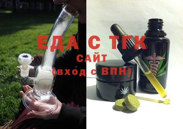 гашик Абинск