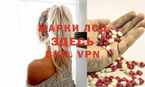 дистиллят марихуана Алзамай