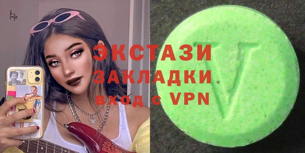 амф Абаза