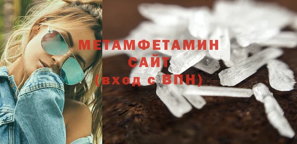 стаф Медвежьегорск