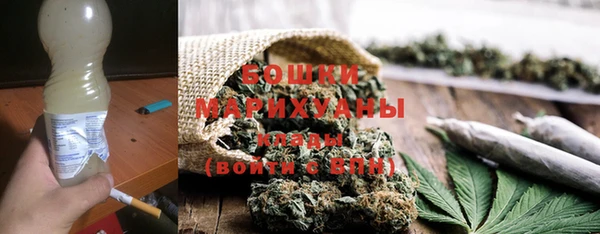 амф Абаза