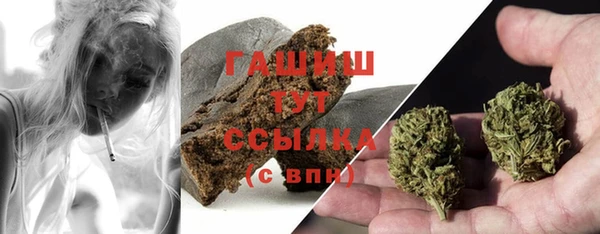 стаф Медвежьегорск